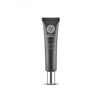 Natura Siberica Royal Caviar Kollagénes ráncfeltöltő krém, 40 ml