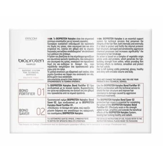 Bioproten Hairplex Kit kötéserősítő szett, 3x100 ml