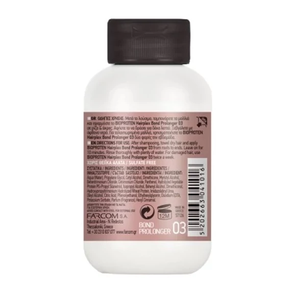 Bioproten Hairplex 03 Bond Prolonger Display Box utókezelés, 12x100 ml