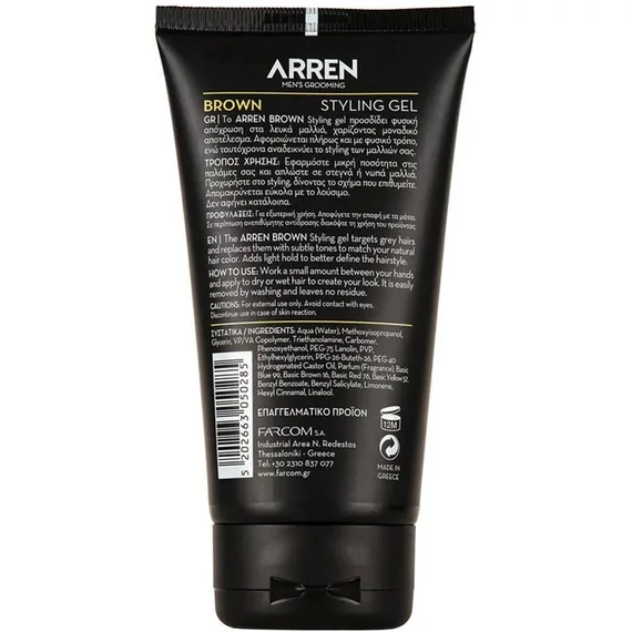Arren Brown barna hajformázó zselé, 150 ml
